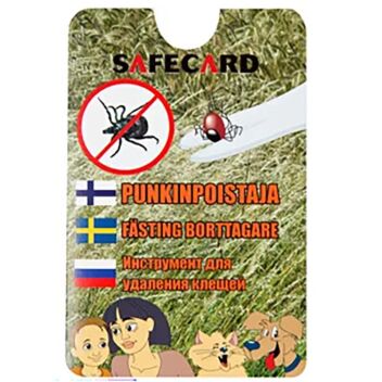 PUNKINPOISTAJA SAFECARD 1 KPL